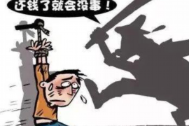 博爱专业讨债公司有哪些核心服务？