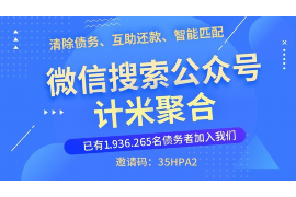 博爱专业催债公司的市场需求和前景分析